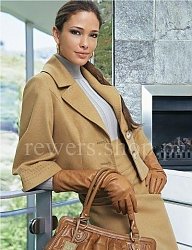 Moda Ciuchy Pozostałe - 58390