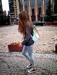 Moda Inne Moda uliczna - 1857218