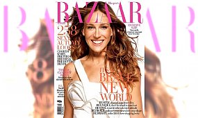 Sarah Jessica Parker w “Glee”!