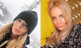 Agnieszka Woźniak-Starak na najnowszym zdjęciu. Internauci: Wyglądasz jak 18-latka!