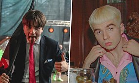 Mata - wiek, utwory, Instagram - kim jest kontrowersyjny raper?