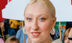 Luna wywijała nagą pupą przed ołtarzem. Archidiecezja grzmi i przeprasza za "bulwersujący incydent"