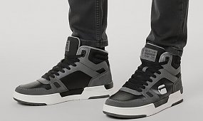 Jak wybrać sneakersy na chłodniejsze dni?