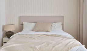 Sypialnia jak butikowy hotel – jak wybrać łóżko 2-osobowe, które robi efekt "wow"?