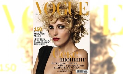 Anja Rubik w rosyjskim Vogue