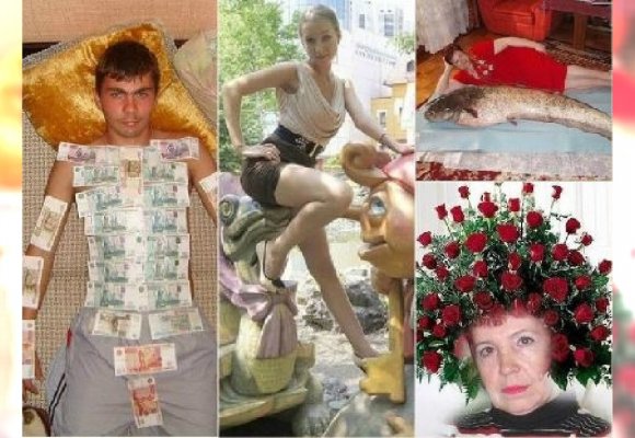 najgorsze zdjęcia z serwisów randkowych