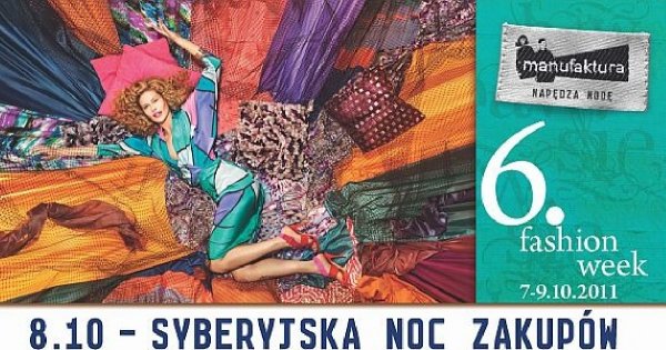 Koleją do łodzi