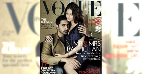 Aishwarya Rai urodziła!