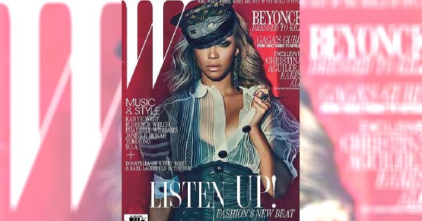 Beyoncé  urodziła!