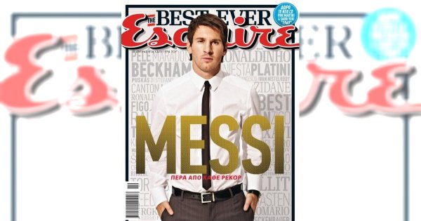 Lionel Messi w greckim Esquire