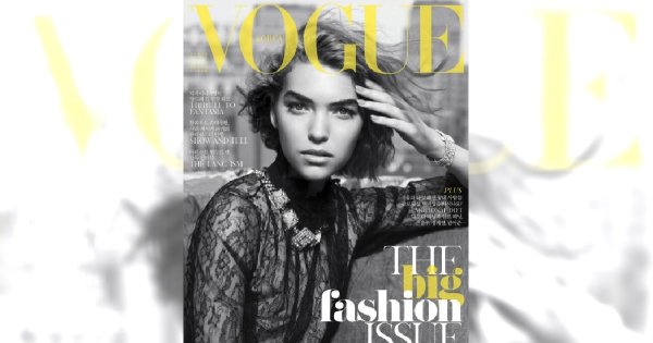 Arizona Muse nową twarzą Estee Lauder
