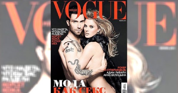 Adam Levine i Anne V się rozstali!