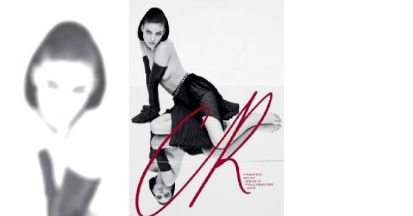 Carine Roitfeld z nowym magazynem!