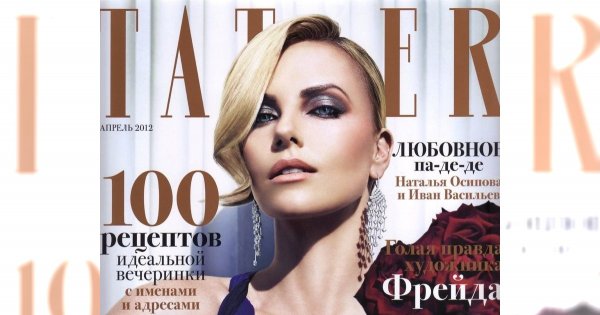 Charlize Theron - najlepsze fryzury gwiazdy!