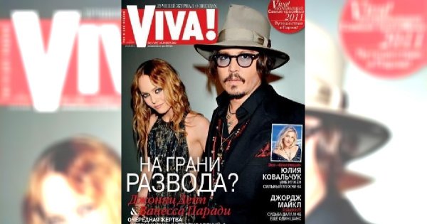 Vanessa Paradis i Johnny Depp się rozstali!