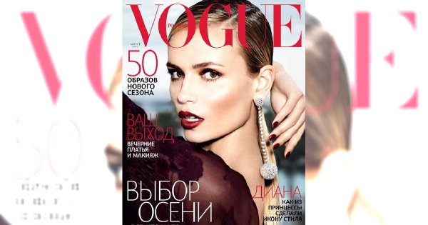 Natasha Poly bez ręki …