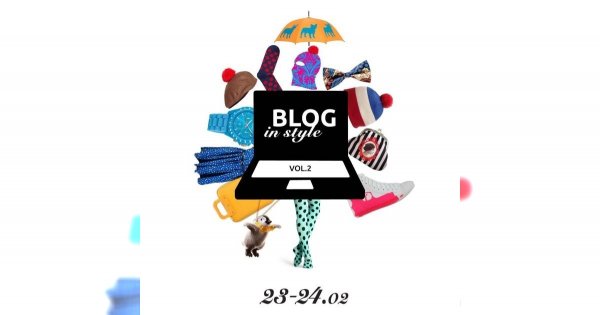 Blog in Style