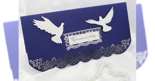 Organizacja wesela: wzory zaproszeń ślubnych