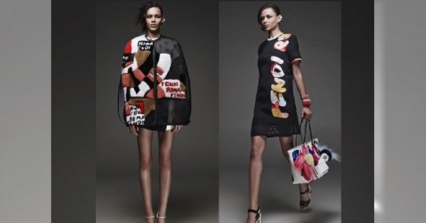 Lookbook Fendi Cruise 2015