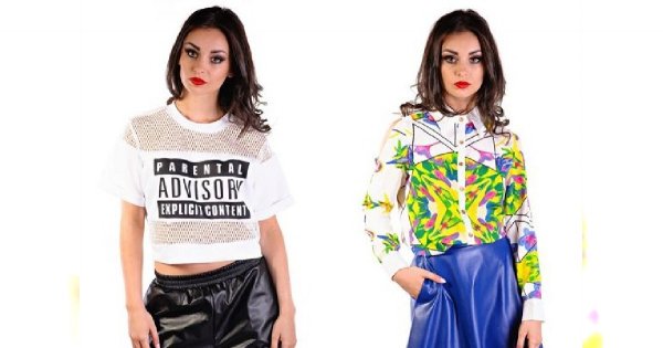 Urban Gal - odważny streetwear od blogerki