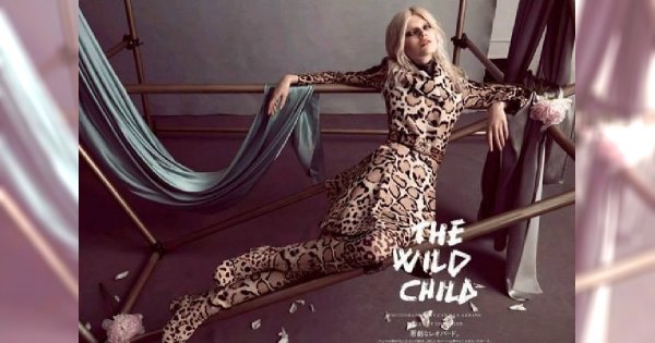 The Wild Chid, czyli dzika Ola Rudnicka w Vogue Japan