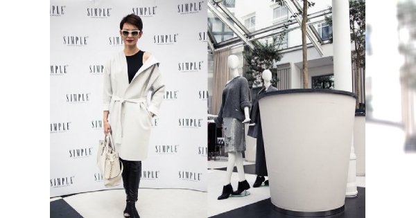 Styl.fm łapie miejskie inspiracje - prezentacja kolekcji Simple CP