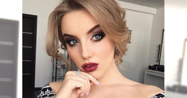 Ekstra make-up na sobotnią imprezę!