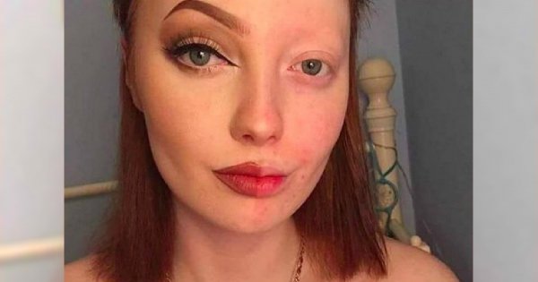 Powiększyły Oczy Makijażem I Soczewkami Efekt Jest Piorunujący