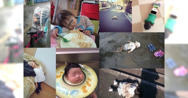 Chińczycy rywalizują, kto bardziej zmęczy swoje dziecko, żeby zrobić jak najbardziej "szałowe" zdjęcie, kiedy ich pociecha pada ze zmęczenia. Czy to jest normalne..?!