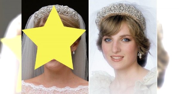Córka siostry księżnej Diany wzięła ślub W TEJ SAMEJ SŁYNNEJ TIARZE! Internauci: Wyglądają tak samo!