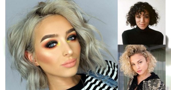 Curly Bob 19 Charyzmatycznych Cięć Dla Kręconych Włosów
