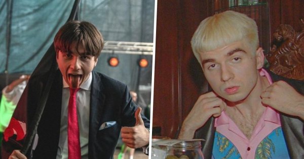 Mata - wiek, utwory, Instagram - kim jest kontrowersyjny raper?