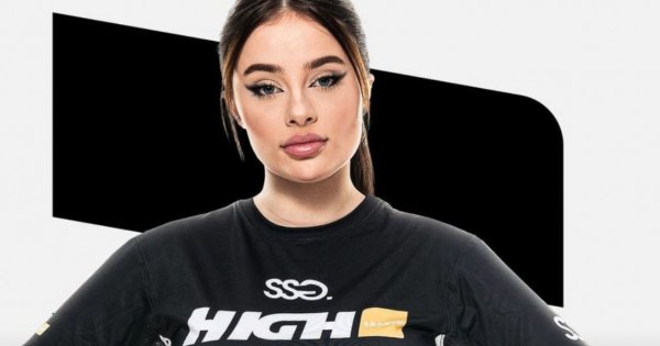 Kto będzie rywalką Fagaty na gali HIGH League 2?