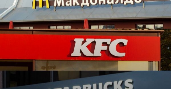 McDonald's, Starbucks, PizzaHut i inne popularne koncerny "tymczasowo zwieszają działalność" w Rosji!