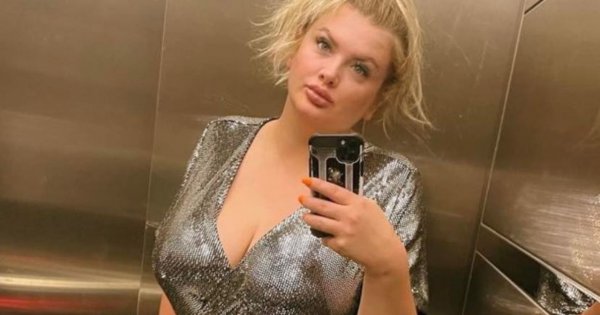 Karolina Plachimowicz z "Projektu Lady" przeszła kolejną operację plastyczną! Co tym razem w sobie zmieniła?