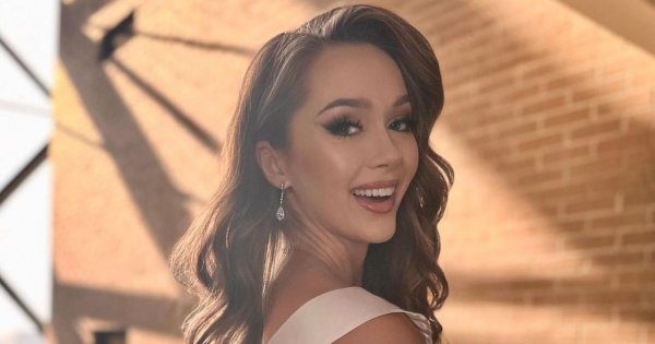 Ta Polka reprezentuje nas w konkursie Miss Universe! Jej strój narodowy znacznie różni się od innych...