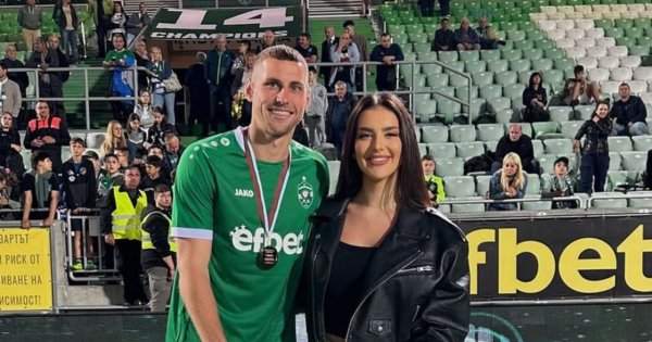 Jakub Piotrowski będzie miał dziecko. Narzeczona piłkarza pochwaliła się ciążowymi krągłościami