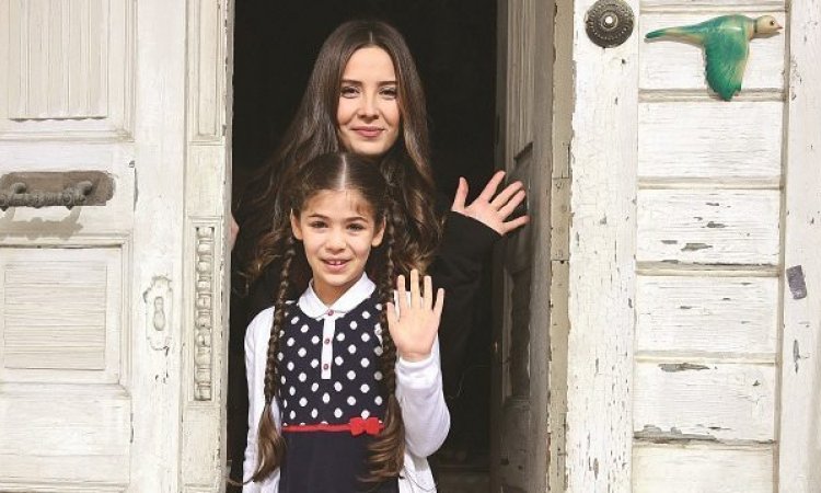 Elif