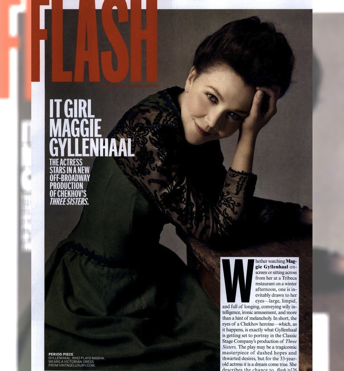 Maggie Gyllenhaal
