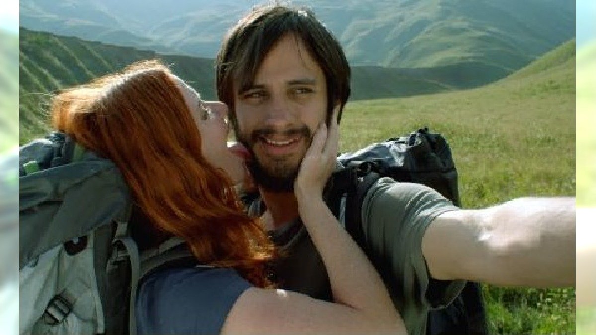 Gael Garcia Bernal