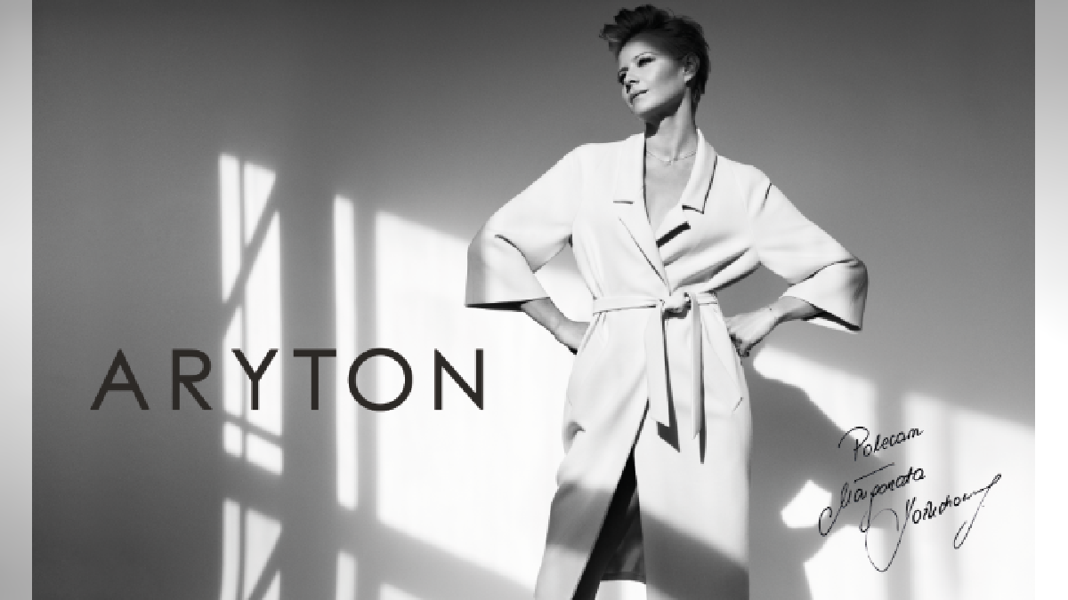 aryton (2)