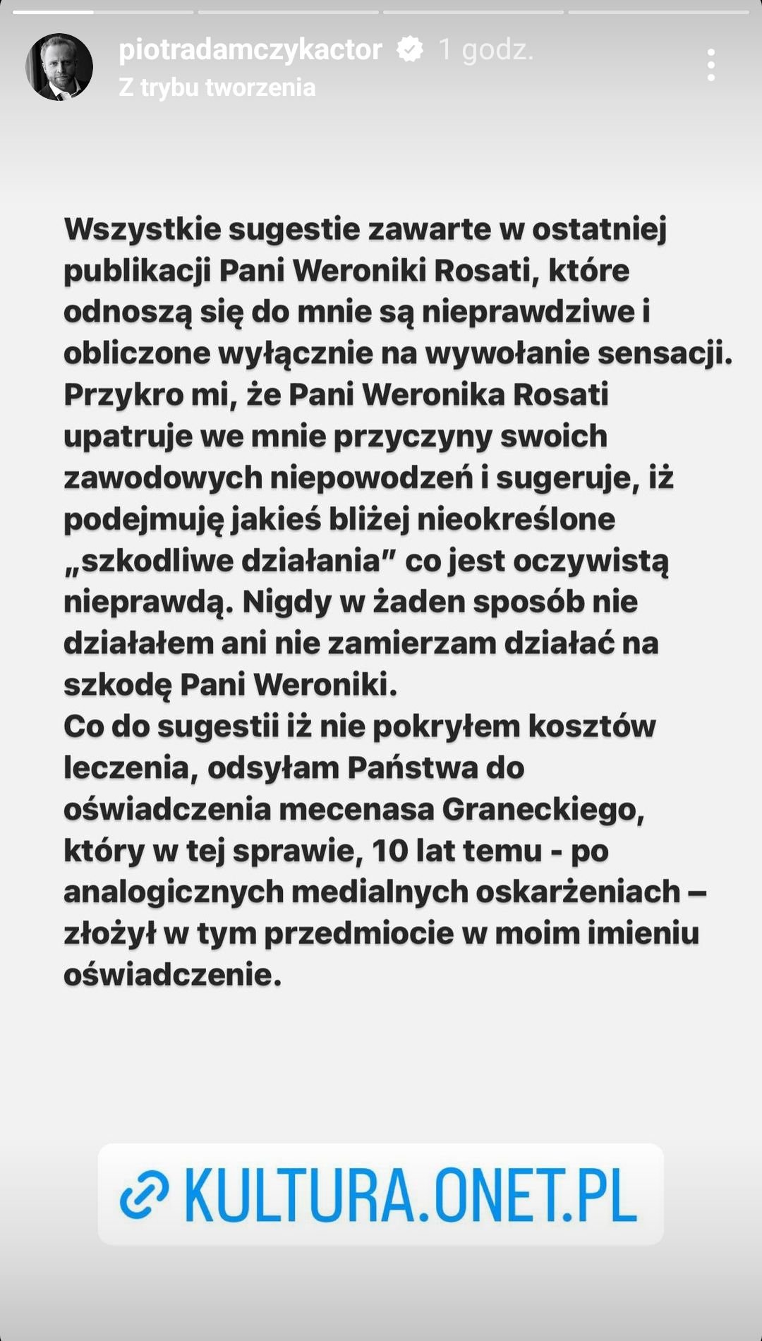 Piotr Adamczyk, oświadczenie w sprawie wypadku z Weroniką Rosati