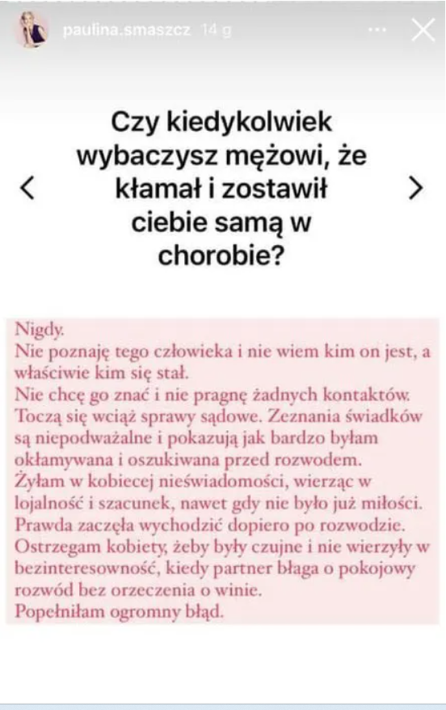 Paulina Smaszcz, wpis o Kasi Cichopek