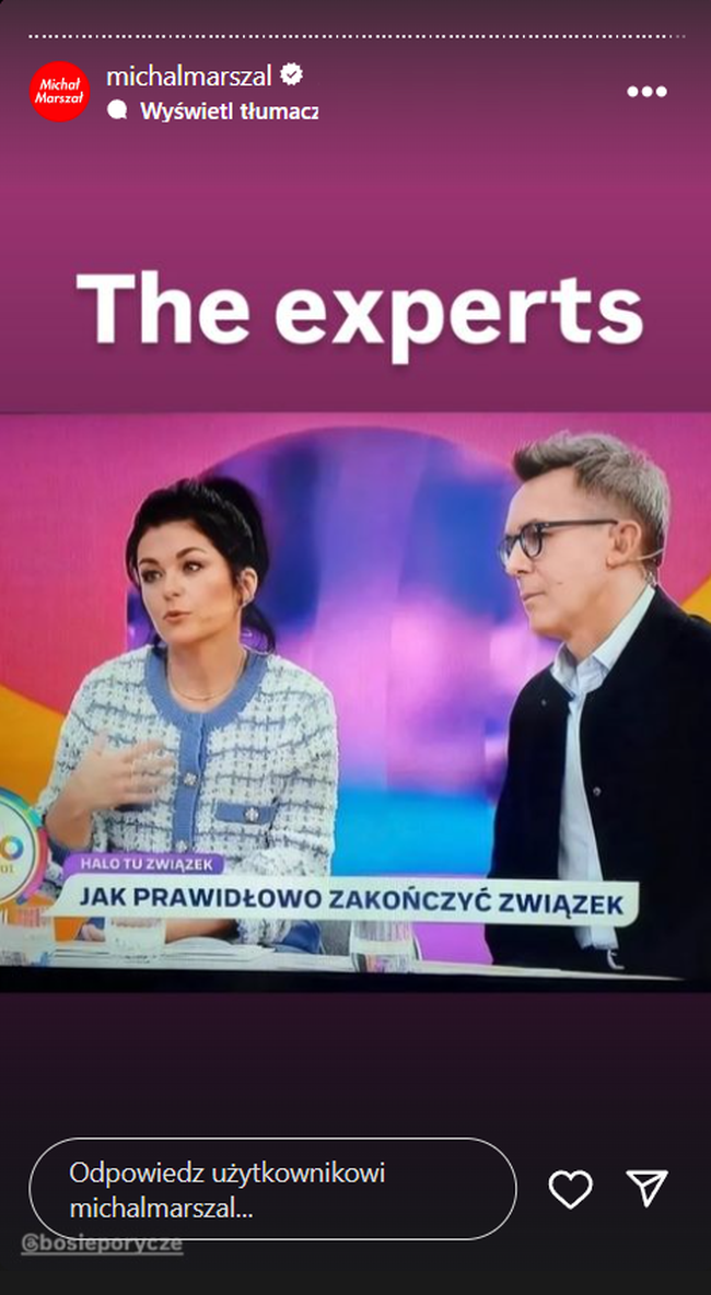 Katarzyna Cichopek, Maciej Kurzajewski, memy