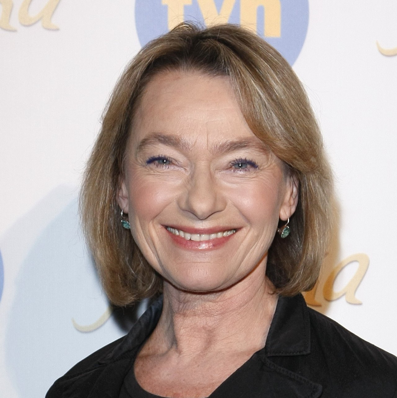 uśmiechnięta Anna Tomaszewska 