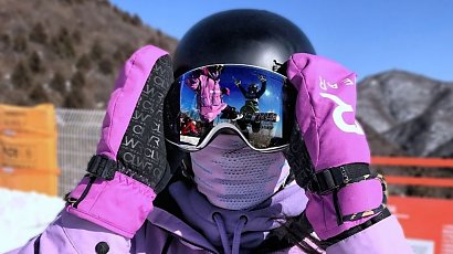 Komin na twarz -chroni przed zimnem, idealny na narty