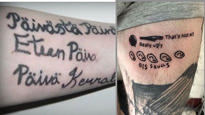11 tatuaży, które... nie wyszły. Takich motywów nigdy nie rób!