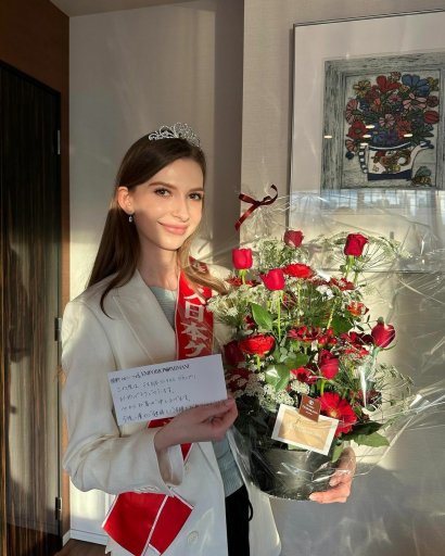 Karolina Shiino pochodzi z Ukrainy i oficjalnie została najpiękniejszą... Japonką!