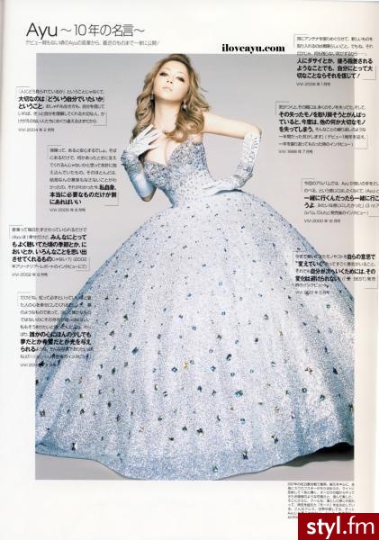 Ayumi Hamasaki. Jeśli już jest w galerii to poproszę o linka, a wtedy usunę zdjęcie. - Pozostałe Ciuchy Moda