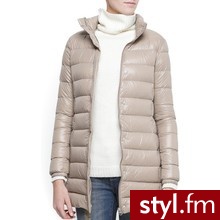 Kurtki Okrycia Moda
